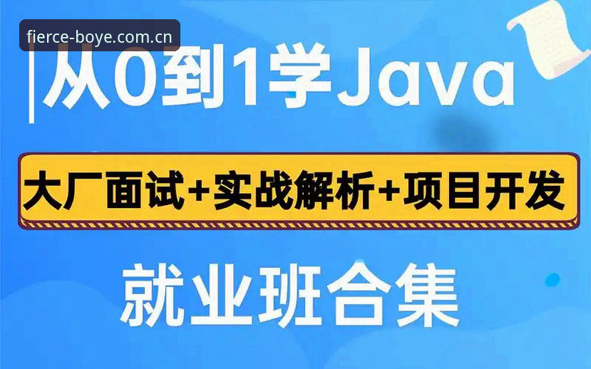 博业F7K9玩法完整指南：从入门到精通的技术解析