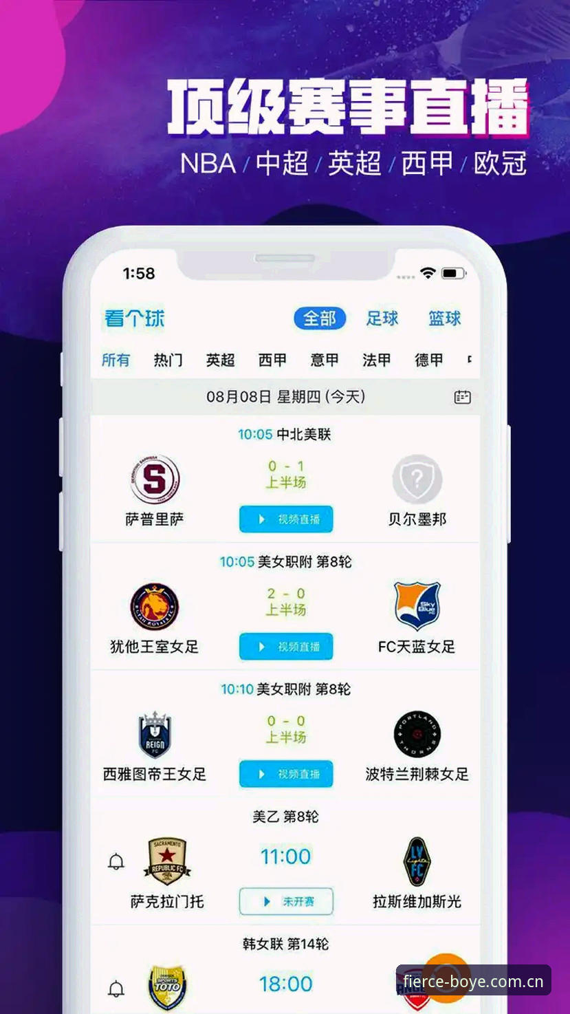 博业体育平台APP下载实战评测：F7K9玩法与竞技体验全面解析