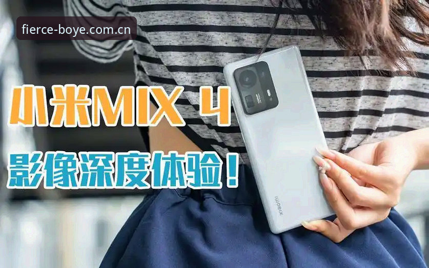 博业手机版 博业手机版深度评测:从安装到实战的实用指南